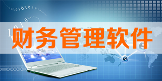 免费网站建设